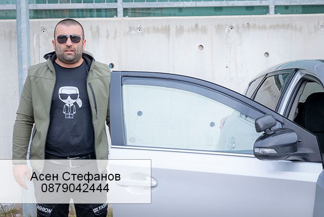Инструктор Асен Стефанов